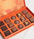 مجموعة شوكولاتة الكراميل والمكسرات (15 قطعة)-‏Caramel & Nut Chocolate 15-Piece Collection (125g)